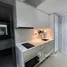1 Bedroom Condo for sale at Sands Condominium, Nong Prue