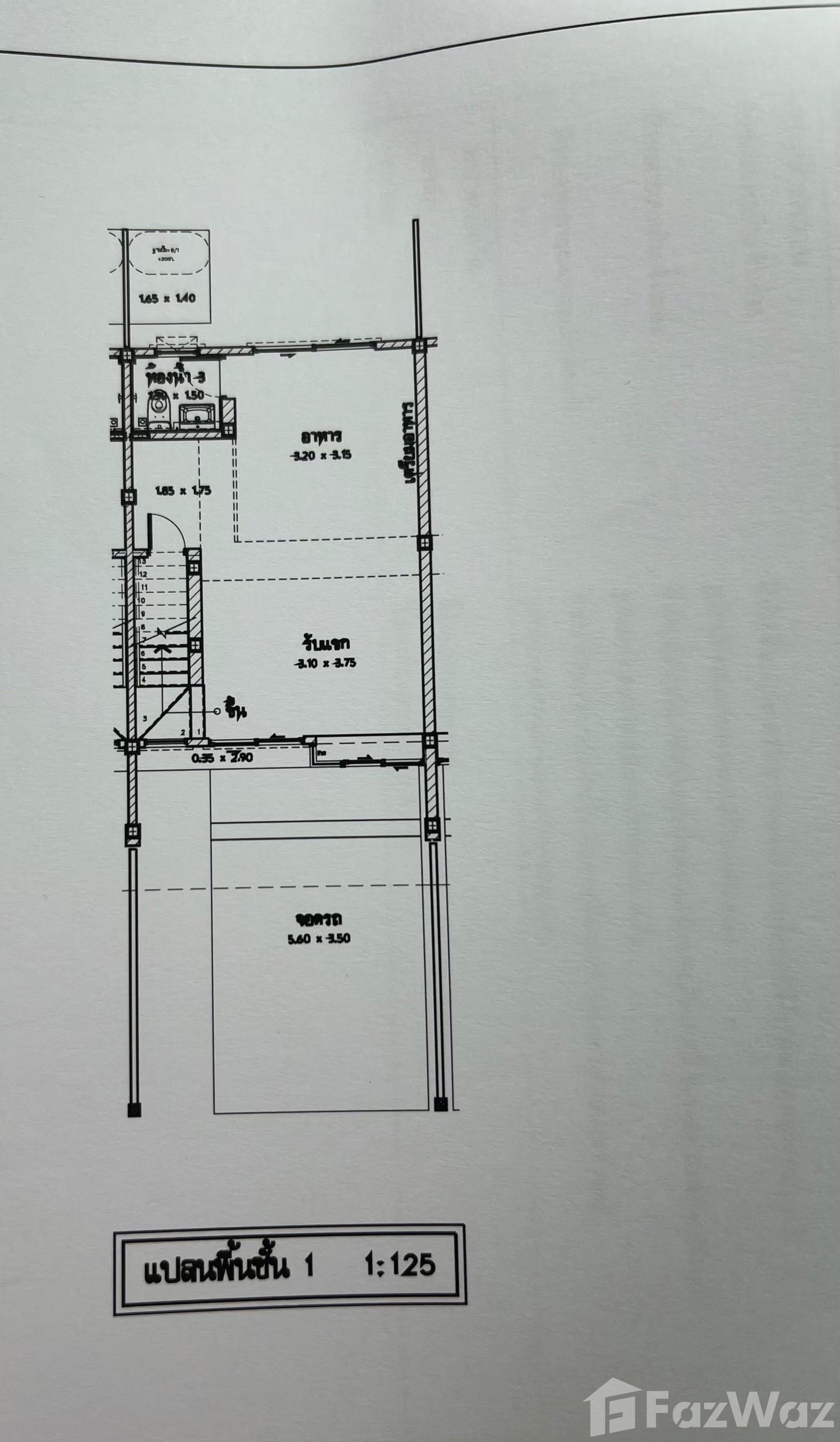 ให้เช่า 2 เตียง ทาวน์เฮ้าส์ ใน บางพลี, สมุทรปราการ