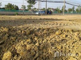  Grundstück zu verkaufen in Min Buri, Bangkok, Saen Saep