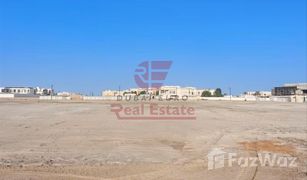 N/A Land for sale in Mesoamerican, Dubai District 11