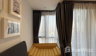 1 Bedroom Condo for sale in Khlong Tan Nuea, Bangkok Maru Ekkamai 2