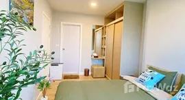 Available Units at The Cube Amaze