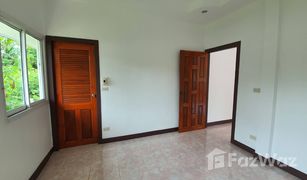 3 Schlafzimmern Haus zu verkaufen in Rueang, Nan 