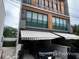 วิลล่า 3 ห้องนอน ให้เช่า ในโครงการ ไอเจ้นท์ พรีเมียม ทาว์นโฮม, ประเวศ, ประเวศ, กรุงเทพมหานคร