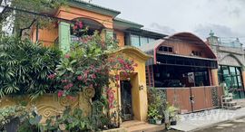 ยูนิตมือสองและให้เช่า