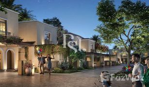 3 Habitaciones Adosado en venta en Yas Acres, Abu Dhabi Yas Park Gate