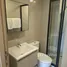 1 Bedroom Apartment for rent at THE BASE Bukit, Wichit