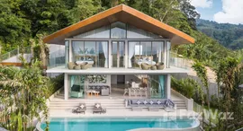 ยูนิตมือสองและให้เช่า