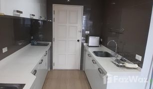 3 Bedrooms Condo for sale in Khlong Tan Nuea, Bangkok Fifty Fifth Tower