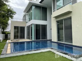 ขายบ้านเดี่ยว 5 ห้องนอน ในโครงการ ไฮด์ พาร์ค วิภาวดี, ดอนเมือง, ดอนเมือง