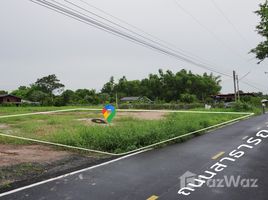  Grundstück zu verkaufen in Ban Na, Nakhon Nayok, Ban Na, Ban Na, Nakhon Nayok, Thailand