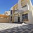 3 chambre Villa à vendre à Al Yasmeen 1., Al Yasmeen, Ajman, Émirats arabes unis