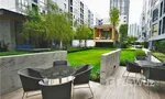 Общественный парк at The Nest Sukhumvit 71