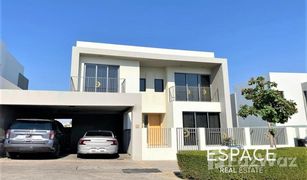 5 Bedrooms Villa for sale in Sidra Villas, Dubai Sidra Villas I