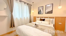 Smart Condo at Rama 2에서 사용 가능한 장치