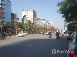 Studio Nhà mặt tiền for sale in Cầu Giấy, Hà Nội, Nghĩa Đô, Cầu Giấy