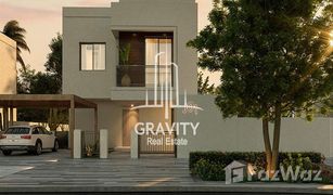 4 chambres Maison de ville a vendre à Yas Acres, Abu Dhabi Noya 2