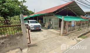 Дом, Студия на продажу в Nakhon Chum, Kamphaeng Phet 