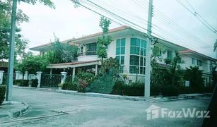 3 Bedrooms House for sale in Chai Sathan, Chiang Mai Supalai Ville Chiang Mai