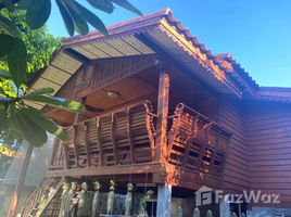 2 chambre Villa for sale in Ko Pha-Ngan, Surat Thani, Ko Pha-Ngan, Ko Pha-Ngan