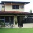 3 Habitación Casa en venta en Panamá, Betania, Ciudad de Panamá, Panamá