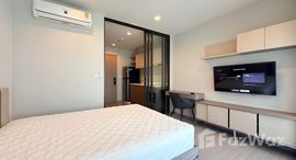 ยูนิตที่เหลืออยู่ในโครงการ ไลฟ์ สาทร เซียร์รา