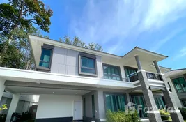 4 bedroom บ้านเดี่ยว for sale at ศุภาลัย ปาล์มสปริงส์ บ้านพอน ภูเก็ต in ภูเก็ต, ไทย