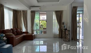 3 Bedrooms House for sale in Nawamin, Bangkok 