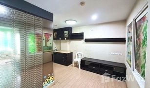 1 Schlafzimmer Wohnung zu verkaufen in Bang Rak Phatthana, Nonthaburi Bang Yai Square