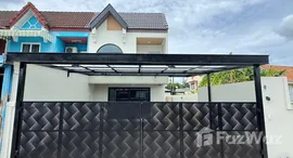 ยูนิตที่เหลืออยู่ในโครงการ หมู่บ้านรัษฎารำลึก