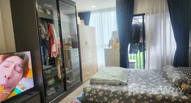 Доступные квартиры в Maroon Ratchada 32