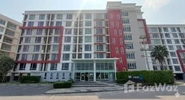 ยูนิตมือสองและให้เช่า