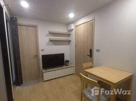 1 Schlafzimmer Wohnung zu verkaufen im Cocoon Rama 9, Suan Luang