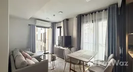 ยูนิตที่เหลืออยู่ในโครงการ แชปเตอร์ ทองหล่อ 25