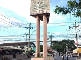 Baan Ua-Athorn Khlong Thanon で賃貸用の 1 ベッドルーム マンション, Khlong Thanon, サイ・マイ, バンコク, タイ