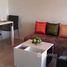 Studio Condo for sale at D Condo Sign, Fa Ham, Mueang Chiang Mai, Chiang Mai