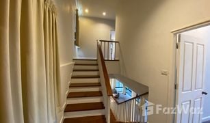 4 Bedrooms Villa for sale in Phra Khanong, Bangkok SW 38 Place