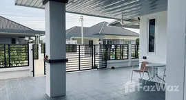 ยูนิตที่เหลืออยู่ในโครงการ เดอะ วิลเลจ หัวหิน