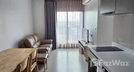 ยูนิตที่เหลืออยู่ในโครงการ ไลฟ์ สุขุมวิท 62