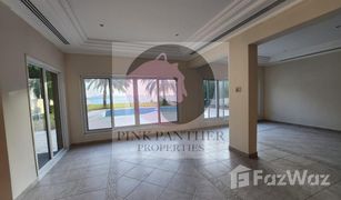 4 Schlafzimmern Villa zu verkaufen in , Abu Dhabi Royal Marina Villas