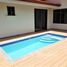 在Alajuela出售的3 卧室 别墅, Atenas, Alajuela