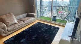 ยูนิตที่เหลืออยู่ในโครงการ Siri At Sukhumvit