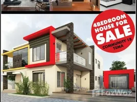 4 Bedroom House for sale in Ghana, Tema, Greater Accra, Ghana