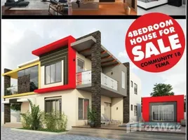 4 спален Дом for sale in Greater Accra, Tema, Greater Accra