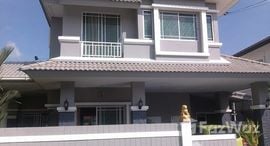 Доступные квартиры в Thanya Phirom Klong 10