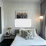 Appartement 1 chambre à vendre à Park Origin Thonglor, Khlong Tan Nuea, Watthana, Bangkok