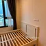 1 Bedroom Condo for rent at Chewathai Kaset - Nawamin, Sena Nikhom
