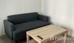 曼谷 Bang Wa Supalai Loft Phasi Charoen Station 1 卧室 公寓 售 