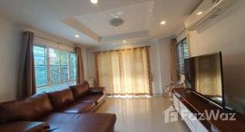 ยูนิตที่เหลืออยู่ในโครงการ ชวนชื่น โมดัส แจ้งวัฒนะ