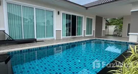 ยูนิตที่เหลืออยู่ในโครงการ การ์เด้น วิล 7